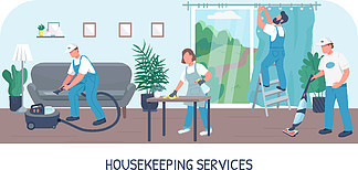 家政服務行業的職業團隊形象及其價值