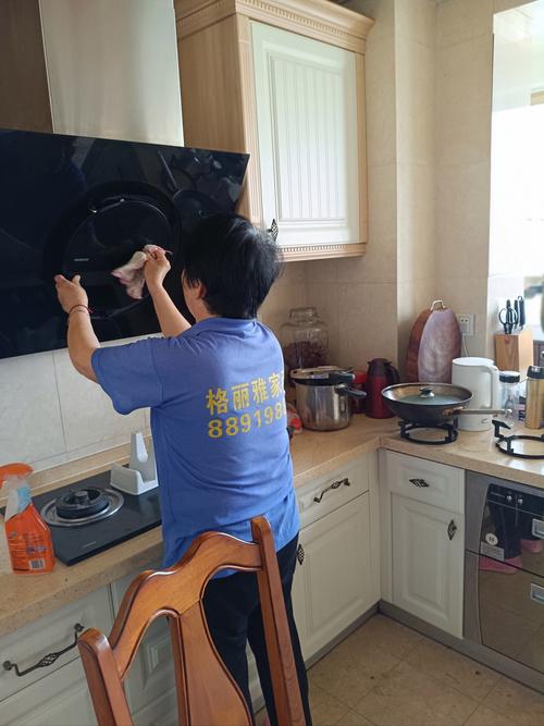 武漢格麗雅家政公司 專業家政服務，打造潔凈舒適生活空間